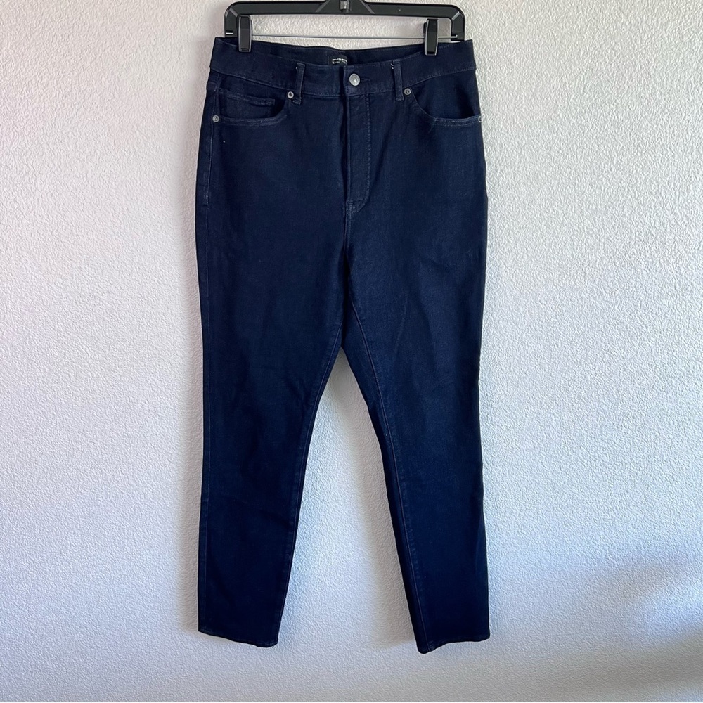 Express Women’s Slim‎ Super High Rise Blue Jeans